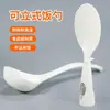 Cuchara Arrocera Vertical Antiadherente Pala Arrocera Cuchara Arrocera Olla Arrocera Cuchara Arrocera de Plástico para el Hogar Cuchara para Sopa Mango Largo Grande