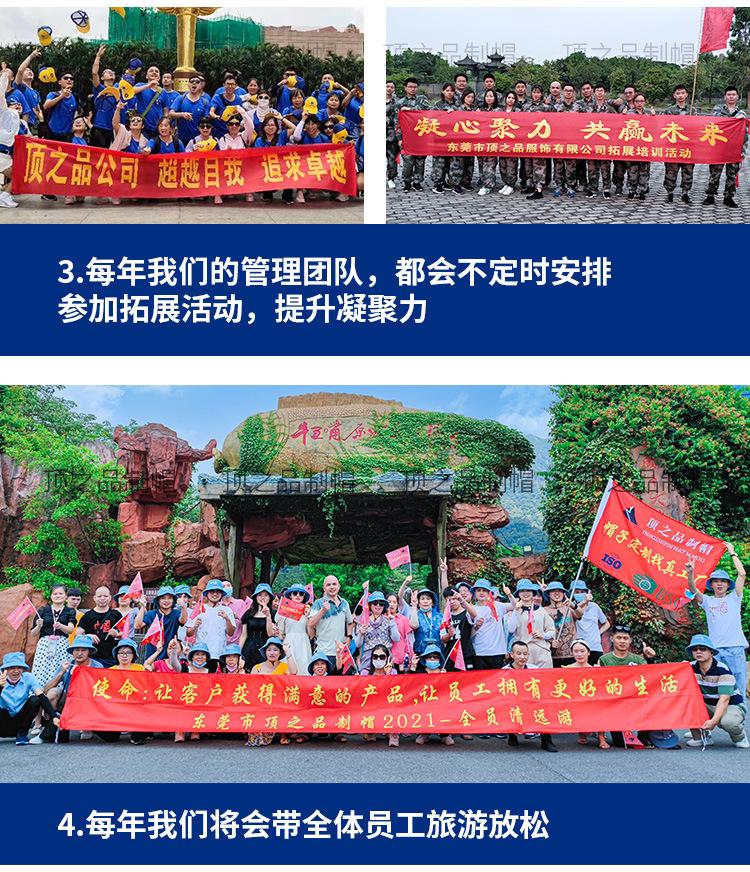 渔夫帽_29.jpg
