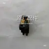 Generador de Gasolina Piezas de Repuesto Originales EF12000 13000TE Ensamblaje del Portacepillos de Carbón