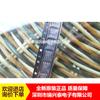 LMC6482IMX LMC6482AIMX Chip amplificador operacional de salida SOP8 agente en stock