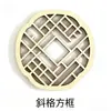 Nueva Celosía de Ventana China Pie de Madera Hueco Flor de Ventana Corte Láser Pie Redondo Colgante Decorativo Redondo Artesanía Venta al por Mayor Transfronteriza