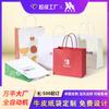 Personalización de Bolsa de Papel Kraft Blanca, Personalización de Bolsa de Mano para Ropa Compras Regalo, Impresión de Logo en Bolsa para Llevar