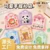 Sacos de presente de doces portáteis de desenho animado, sacos de lembrancinhas para festa de aniversário infantil, sacos de embalagem de lanches de lembrancinha para creche atacado