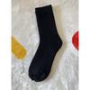 Meias quentes grossas com forro de fleece para o inverno, lã, cor sólida, para homens e mulheres, comprimento até a panturrilha, meias simples de Terry para o chão