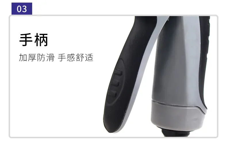 详情图片_16