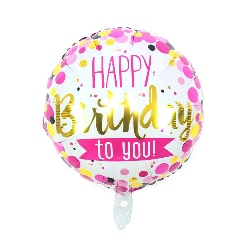 18寸新款粉金波点生日18in PKGD HBD