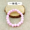 Pulsera de cuentas de vidrio ágata de imitación de 8 mm, puesto de venta al por mayor, suministro de venta caliente, tienda de joyería pequeña en línea de Yiwu, pequeño regalo