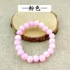 Pulsera de cristal de colores de 8 mm imitación ágata pulsera de mujer ropa para niños promoción publicitaria para mujer fabricantes de regalos pequeños al por mayor