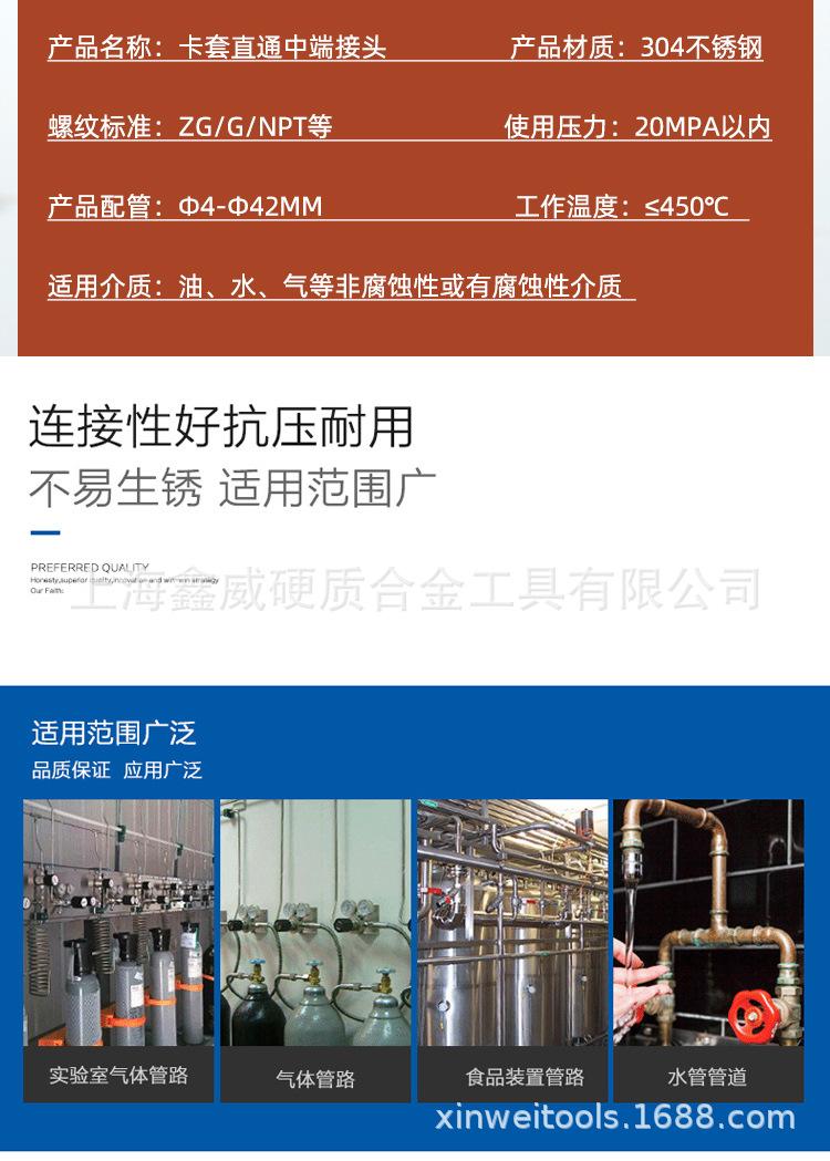 详C2---拐弯接头_04.jpg
