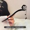 Horquilla de ébano antigua con borla china, horquilla para el pelo de cheongsam, horquilla para el pelo de Hanfu, horquilla para el pelo, accesorios para la cabeza, falda de caballo