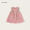 Envío Gratis Ropa Infantil 2026 Nuevo Vestido para Niñas Dulces Puños de Encaje Falda de Línea A para Niños Vestido Delgado de Verano