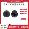 Fábrica de automóviles a juego BYD Dolphin Qin Song Tang Yuan plus clip de guardabarros hebilla BYD panel decorativo hebilla de plástico