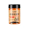 Condimento en Polvo de Ajo, Sal y Pimienta para Uso Doméstico, Condimento Auténtico para Barbacoa, Condimento para Camarones Crujientes, Condimento en Polvo para Barbacoa, Condimento