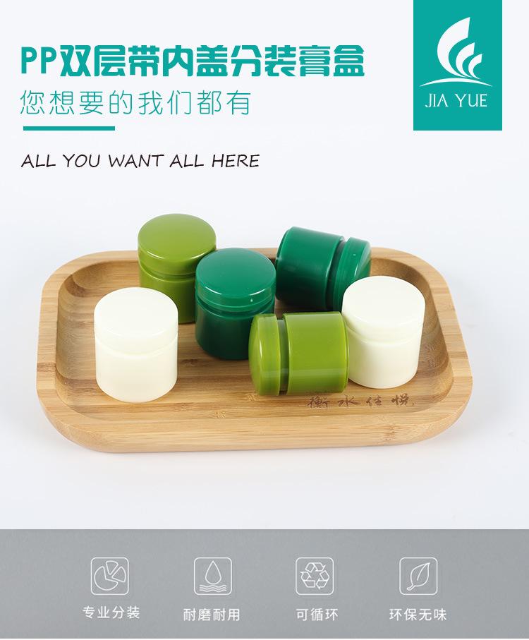 详情_01.jpg