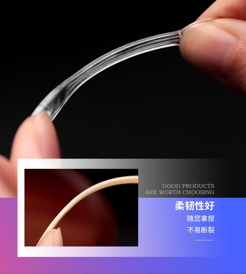 科睿详情ok_11