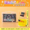 Novo Marcador Glitter Dupla Ponta Dupla Cor Fluorescente para Crianças Desenhar, Melhor que Pincéis DIY