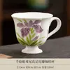 Taza de té de cerámica con flor de iris pintada a mano, taza de maestro para juego de té kung fu de uso doméstico, taza individual para degustación de té, nuevo estilo chino