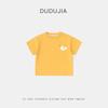 [Camiseta para bebé] Camiseta de manga corta para niños Doodle, camiseta de verano para niños, chaqueta de verano para niñas, ropa para niños