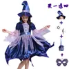 Vestido de Disfraz de Bruja para Niños de Halloween Vestido de Fiesta de Disfraces Disfraz de Bruja Vampiro