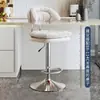 Banqueta de bar de luxo para uso doméstico, altura ajustável, giratória, com encosto de almofada macia, adequada para balcão de recepção, caixa, banqueta alta, cadeira para mesa de ilha