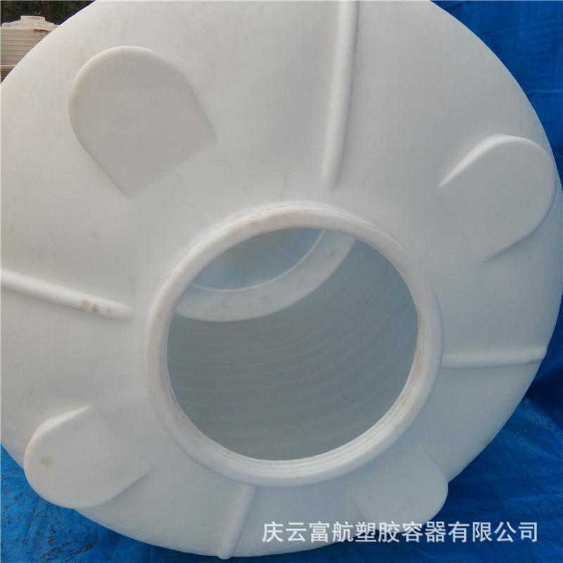 4.5吨口.jpg