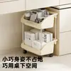 Estante de Almacenamiento para Mochilas Escolares, Estante de Almacenamiento para Escritorio de Estudiante con Ruedas, Carrito de Almacenamiento Multifuncional para Snacks al por Mayor