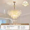 Araña de sala de estar estilo francés, luz principal para el pasillo, lámpara de cristal de lujo ligero de 6 piezas, de alta gama, lámpara de iluminación cálida y romántica para dormitorio, hierro y cobre