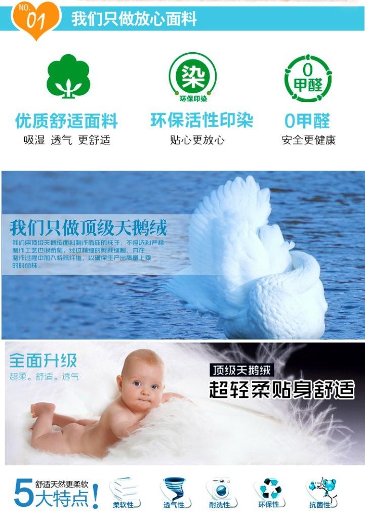 T2kNUcXH8aXXXXXXXX_!!409032667