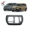 Adecuado para Honda 24 Freed Air/Crosstar Serie Gt Panel de Cambios Modificado Control Central Lentejuelas