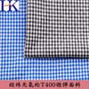 Nova Chegada Big Rotten Hole Bubble Plaid Sydney Two-color T400 Moda Roupas Femininas Primavera e Verão Saia Camisa Tecido Casual