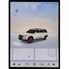 Adecuado para 26 Modelos de Película Templada para Pantalla de Navegación de Control Central Fengyun T6/T9L de Chery Película Interior T8 T9