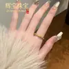 Popular en Douyin y Xiaohongshu: Anillo extragrueso con los caracteres "Wanfu" y "Jinfu", de nicho, versátil, de alta gama, anillo simple para parejas