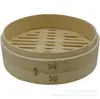 Vaporera de Bambú, Vaporera Pequeña, Productos de Bambú, Tejido de Bambú Doméstico Vaporera Pequeña Comercial, Vaporera, Vaporera Doméstica, Rejillas, Vaporera Pequeña