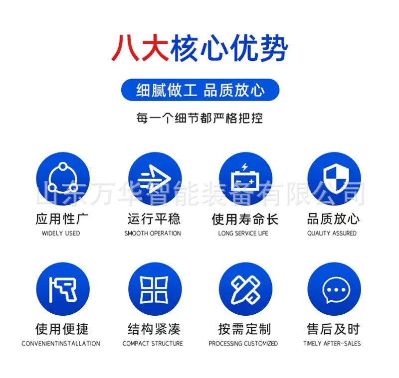 详情页_02(1).jpg