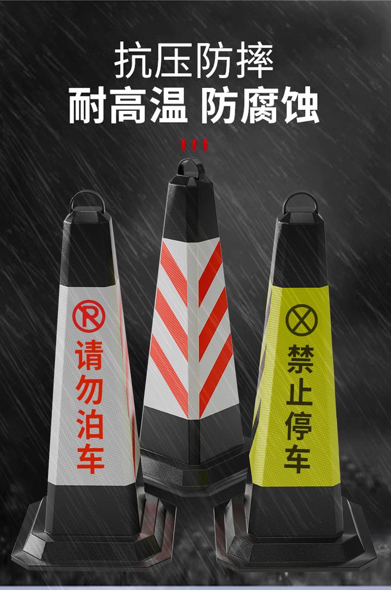 详情_11