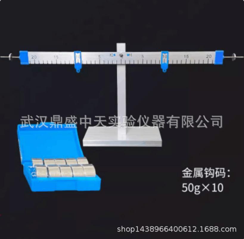 QQ图片20240226171745