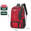 Mochila de Montanhismo de Grande Capacidade Mochila Masculina Viagem Viagem Grande Capacidade Tamanho Grande Bolsa de Bagagem para Viagem de Negócios Mochila Grande