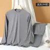 Conjunto térmico de dos caras para hombre, playera y pantalón térmicos gruesos, nuevo conjunto de ropa interior térmica de cuello medio para invierno