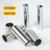 Barra Deslizante de Metal para Guitarra Elétrica, Palhetas de Dedo de Aço Inoxidável, Acessórios Deslizantes Vazados e Sólidos para Guitarra Folk e Baixo
