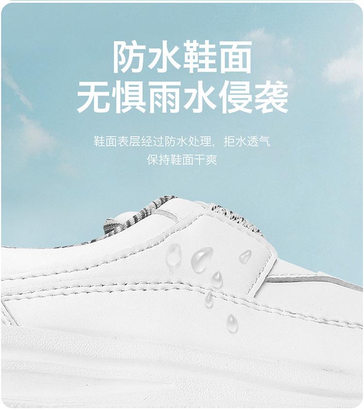 详情-06.jpg