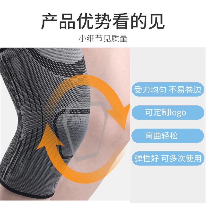 描述3.jpg