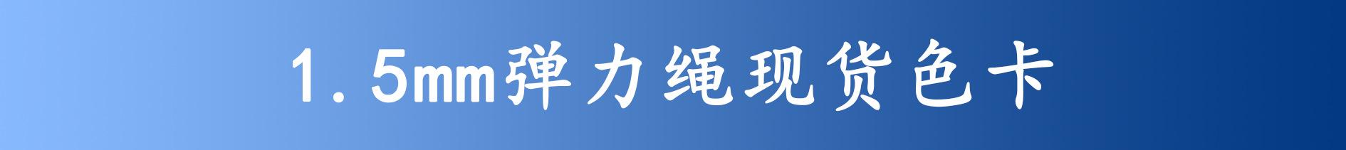 微信图片_20240928110109