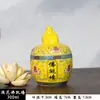 Cerâmica Dehua Buda Saltando na Parede Panela de Ensopado Pote Amarelo com Tampa Pote Grande Médio Pequeno Louça de Hotel Tigela Doméstica