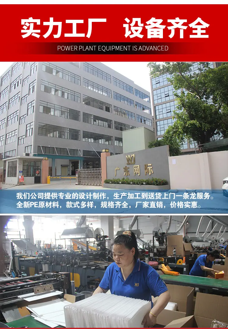 本色牛皮纸气泡袋_12.jpg