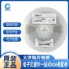 Indutor de chip CBC3225T220KR 1210 10/22/33/47uH 10% especificações completas