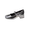 Zapatos Mary Jane Plateados Estilo de Noche Suela Suave Boca Poco Profunda para Mujer 2024 Nuevos Zapatos Planos Franceses Retro de Una Sola Tira Primavera y Verano