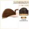 Peluca para mujer, diseñada para añadir volumen a la línea del cabello, rellenar las raíces finas, aumentar la densidad del cabello, crear una coronilla más llena y alta, y proporcionar un aspecto natural, invisible y sin costuras.