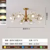 Lustre de sala de estar estilo francês 2026, luz principal floral criativa retrô pastoral americano vintage para quarto, sala de jantar e hall