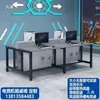Lan house hotel de e-sports mesa refrigerada a ar com chassi com trava slot de resfriamento duto de ar inferior mesa de computador cadeira sofá
