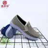 Zapatos Casuales para Hombre al por Mayor Transfronterizos, Zapatos de Lona Transpirables para Estudiantes, Zapatos de Tela Old Beijing de Comercio Exterior para Primavera y Otoño, Suelas Blandas Cómodas en Stock